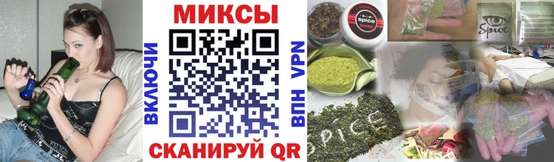 OMG сайт  Петровск  Бутират 99% 