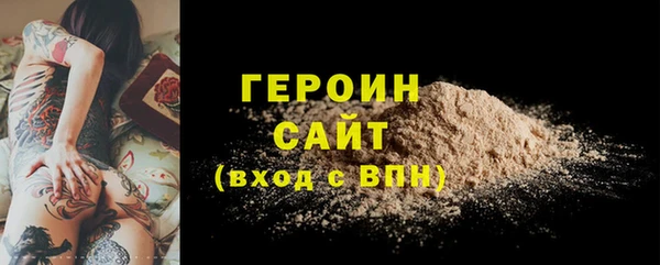 дмт Нефтегорск