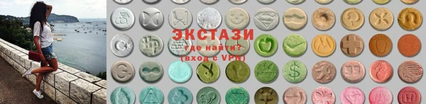 кокаин колумбия Нефтекумск