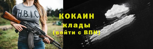 марки nbome Новодвинск