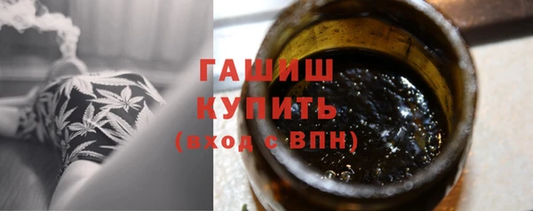 марки nbome Новодвинск