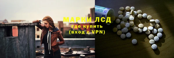 кокаин колумбия Нефтекумск