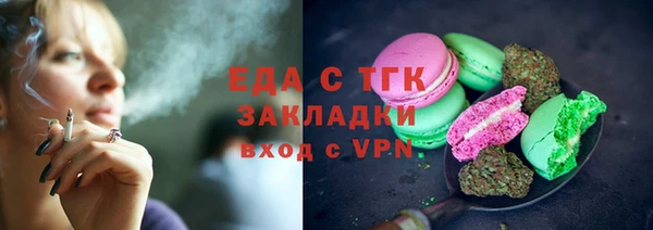 марки nbome Новодвинск