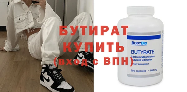 индика Нея
