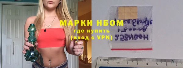 кокаин колумбия Нефтекумск
