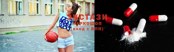 дмт Нефтегорск