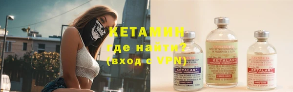 герыч Надым