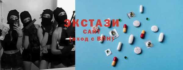 индика Нея