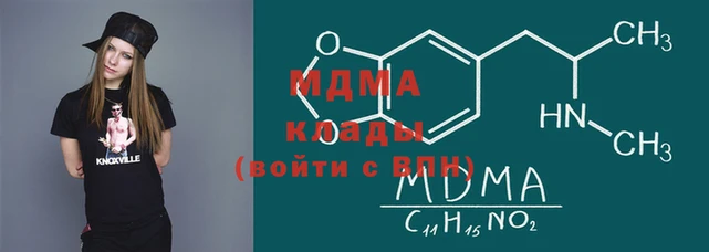 дмт Нефтегорск