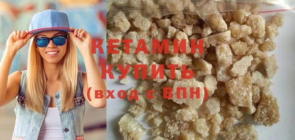 стаф Новокубанск
