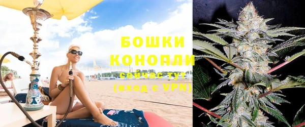 дмт Нефтегорск