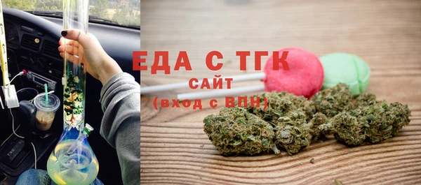 марки nbome Новодвинск