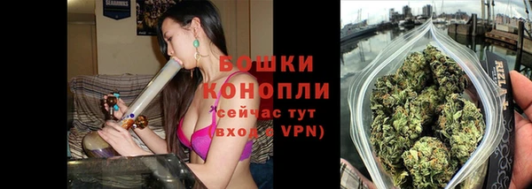 марки nbome Новодвинск