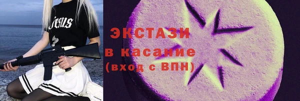 индика Нея