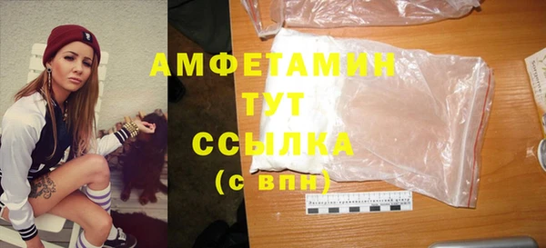 марки nbome Новодвинск
