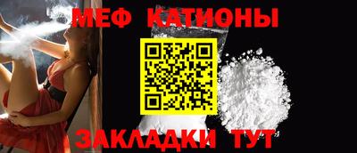 гашиш Бийск