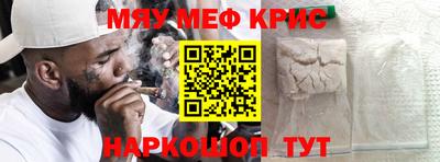 кокаин премиум Берёзовский