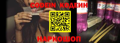 каннабис Беслан