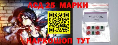 кокаин колумбия Беслан