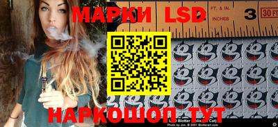 кокаин колумбия Беслан