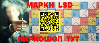 кокаин премиум Берёзовский