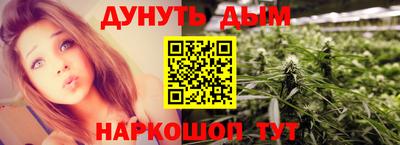 меф VHQ Берёзовский