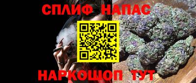 кокаин премиум Берёзовский