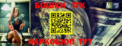 кокаин премиум Берёзовский