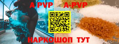 кокаин премиум Берёзовский