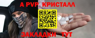 кокаин премиум Берёзовский