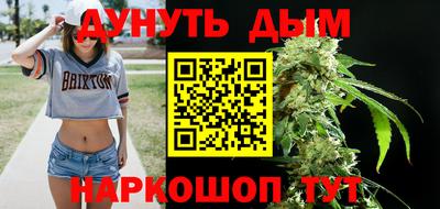 кокаин премиум Берёзовский