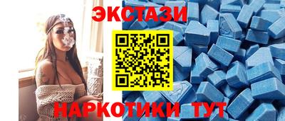 гашиш Бийск