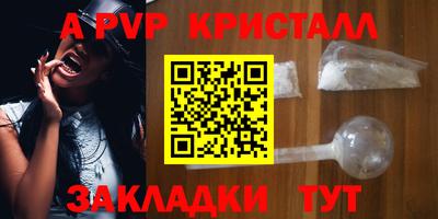 кокаин премиум Берёзовский