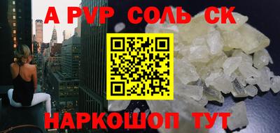 кокаин премиум Берёзовский