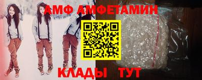 кокаин премиум Берёзовский