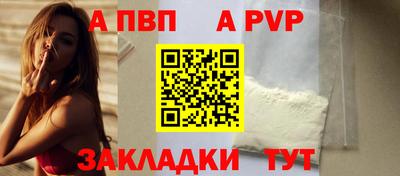 меф VHQ Берёзовский