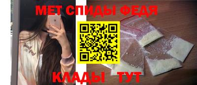 гашиш Бийск