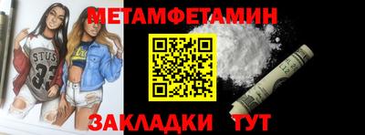 кокаин премиум Берёзовский