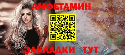 гашиш Бийск
