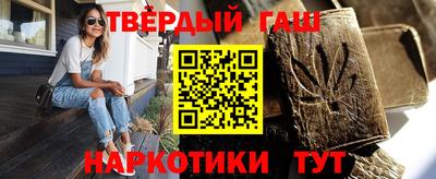 кокаин премиум Берёзовский