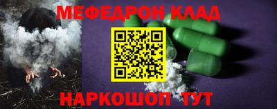 кокаин колумбия Беслан