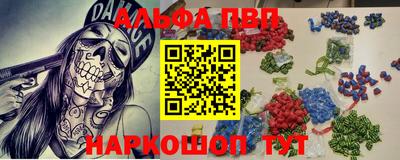 меф VHQ Берёзовский