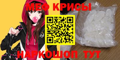 кокаин премиум Берёзовский