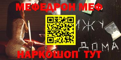 кокаин колумбия Беслан