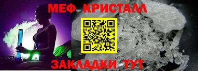гашиш Бийск