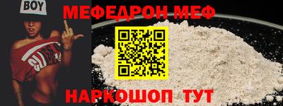 гашиш Бийск